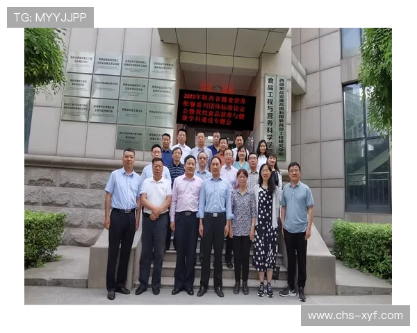 欧博官网开户条件及资格审核标准，确保每位玩家顺利完成注册流程